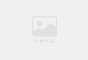 40岁真诚找结婚对象,骗子勿进!
